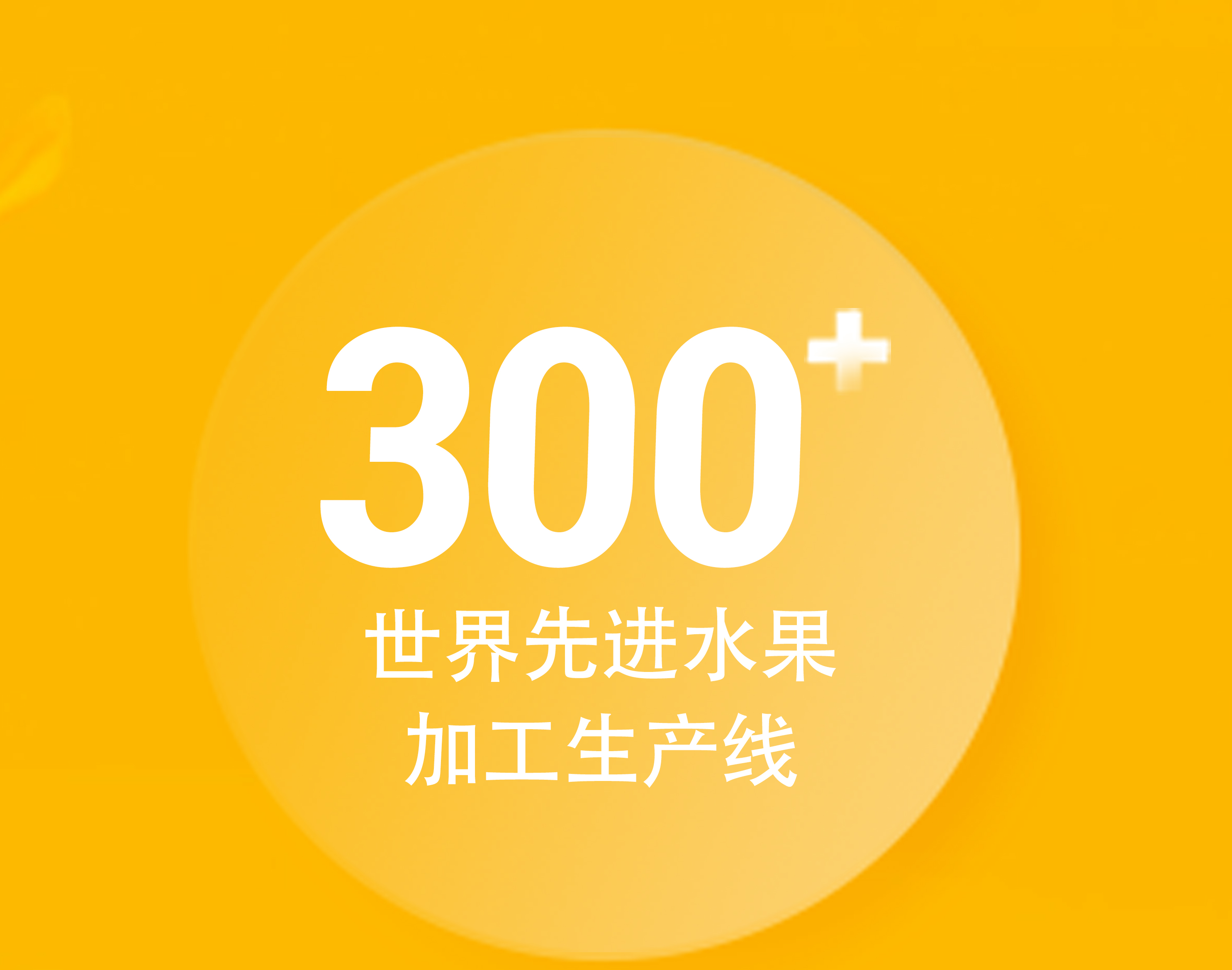 這是描述信息 這是描述信息